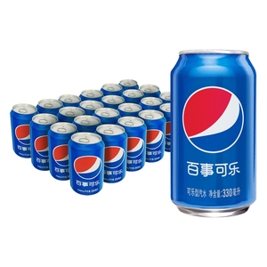 百世可乐原味碳酸汽水330ml*24经典罐装饮料饮品整箱(包装随机发)