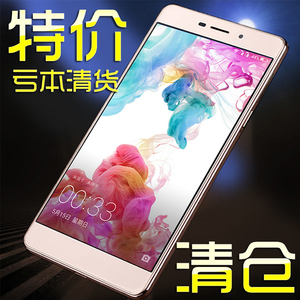 特价老人机电信移动联通4G智能手机 全网通4G老人智能手机学生机