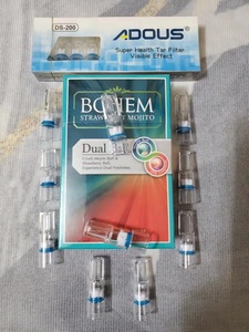 韩国宝恒bohem草莓小树叶esse薄荷味葡萄橙老双爆珠女士过滤烟嘴