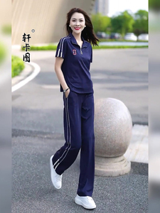 宝蓝色休闲运动套装女时尚洋气气质薄款翻领跑步服直筒裤两件套潮