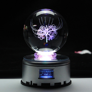 曼珠沙华彼岸花水晶球送女生礼物限定版礼品七彩发光灯座3D立体花