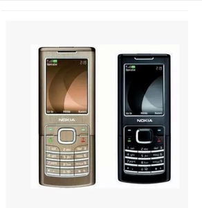 nokia/诺基亚6500c 原装超薄金属机身商务直板老人时尚手机包邮