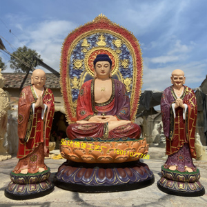 三宝佛佛像寺庙药师佛阿弥陀佛释迦牟尼佛祖树脂玻璃钢铸铜雕摆件