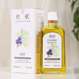 摩雅moya德国原装杜松精油 spa泡澡sg-2000v巨晴超音波水疗机