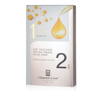现货秒发法国香蔓多肽紧致面膜5片/盒装专柜新品 滋养提拉紧肤