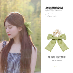赵露思同款发带女夏天大肠发圈女高级感蝴蝶结绑发头绳丝巾飘带