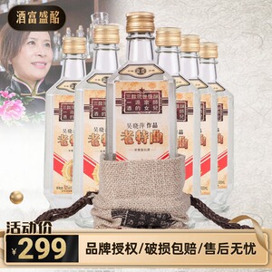 【吴晓萍】吴晓萍品牌,价格 - 阿里巴巴