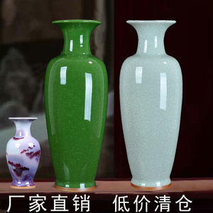 花瓶陶瓷摆件仿古钧瓷绿色新中式高端桌面客厅供佛供奉插花大瓷器