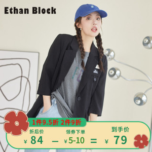 依尚街区品牌女装时尚洋气西装外套女2022年春夏季新款减龄修身