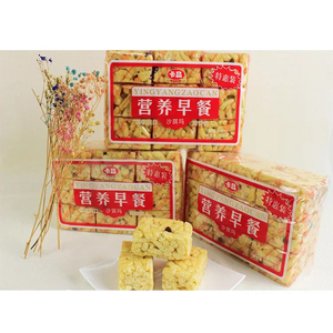 【沙琪玛硬脆花生】沙琪玛硬脆花生品牌,价格 - 阿里巴巴