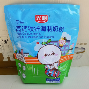 光明学生奶粉高钙铁锌奶粉400g袋装青少年儿童学生早餐营养牛奶粉