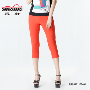 采轩时尚撞色显瘦七分裤0121162601靓丽百搭打底裤采轩服饰旗舰店