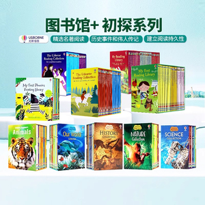 Usborne我的第一二三四个图书馆 My First Reading Library 英文原版绘本 Beginners 历史动物科学自然历史分级经典阅读全彩故事书