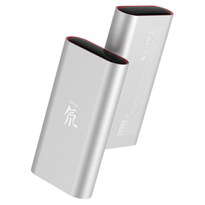 双向快充充电宝45w