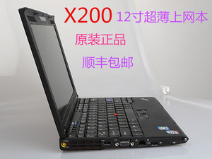 IBM 联想IThinkPad 笔记本电脑 X200 x200S 12寸 上网本 包邮