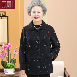 老年人黑色外套女奶奶秋冬款花上衣姥姥耐脏衣服送丈母娘阿姨礼物