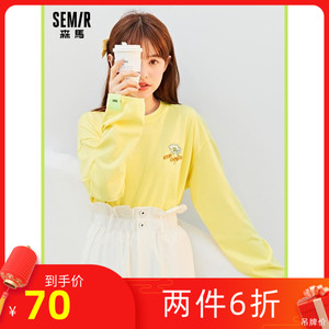 森马长袖t恤女花卉涂鸦印花网红上衣2021年新款春装宽袖套头t恤衫