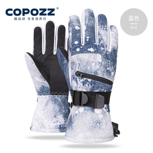 COPOZZ登山滑雪手套加厚男女冬季可触屏防水棉绒保暖防寒运动手套