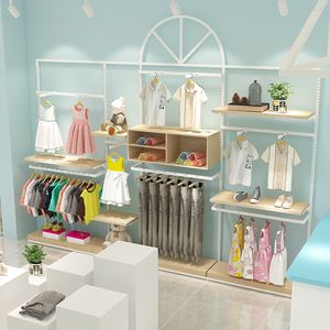 服装店展示架童装货架落地式儿童挂衣架上墙衣服架子母婴店展示柜