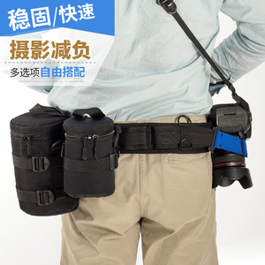 单反相机镜头腰包桶摄影腰带快挂多镜头筒减压双肩带微单快摄背带