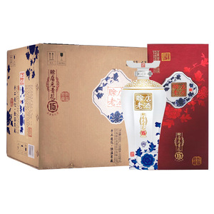 河南名酒赊店老酒元青花洞藏(15)浓香型白酒52度商务宴请500ml
