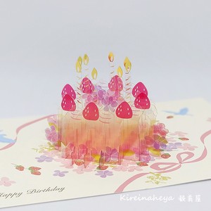 日本ins精美手写创意立体贺卡生日简约pvc小卡片推荐草莓蛋糕水晶