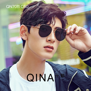 qina亓那眼镜 太阳镜女墨镜男防紫外线透色潮流双梁墨镜QN7011