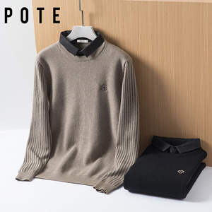拉夏贝尔pote2021年秋冬新款假两件毛衣男士翻领针织衫衬衣领上衣