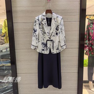 禾/彤薇FA5168时尚气质修身显瘦两件套套裙春季新女装商场同步
