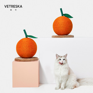 未卡vetreska橙子猫爬架抓板猫树橘子小型猫架磨爪宠物猫咪用品