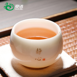 德化白瓷羊脂玉茶杯主人杯单杯功夫茶具套装家用陶瓷茶盏茶碗