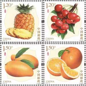 2018-18 水果第三组邮票水果三套票 打折寄信邮票