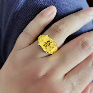 老庙黄金戒指男戒