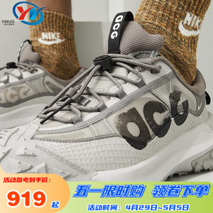 Nike/耐克 ACG Mountain Fly 2 男子机能户外跑鞋 DV7903-001-200