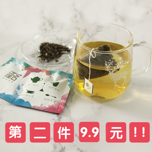 三角茶包绿茶