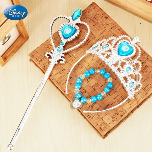 迪士尼公主手杖