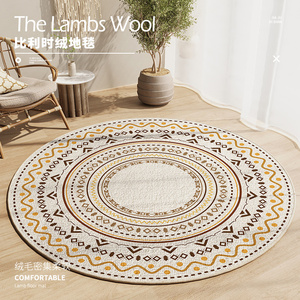 摩洛哥风格地毯圆形波西米亚美式复古客厅茶几毯摇椅圆型椅子地垫