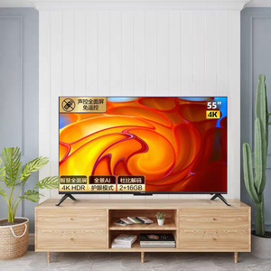 konka/康佳 55g5u 55英寸电视机4k网络智能投屏液晶智慧全面屏65