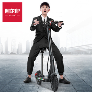 阿尔郎电动滑板车成年人代驾折叠电动代步车小型迷你电动车电瓶车