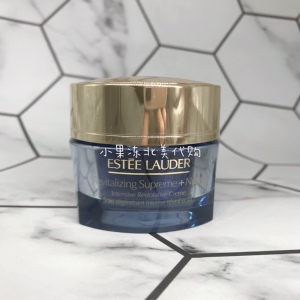 雅诗兰黛 多效智妍晚霜夜间修复亢皱小蓝瓶 30ml/5ml/7ml中样无盒