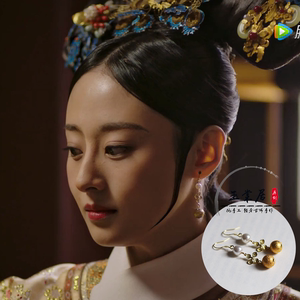 如懿传同款 关雪盈和敬公主同款耳环 古风古代无耳洞纯银镀金耳环