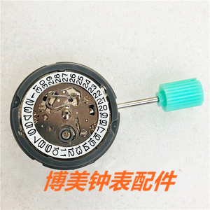 手表机芯 全新 原装 nh05 自动机械机芯 女装 单历机芯 nh05b