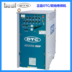 OTC欧地希水冷氩弧焊机AEP-300P脉冲ACCUTIG300P交直流两用焊配件