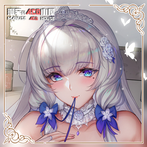 【漫宇原创】光辉碧蓝航线等身抱枕套内衣婚纱白丝御姐动漫二次元