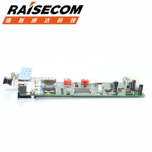 原装正品 瑞斯康达RC112-GE-M 千兆多模光纤收发器多模光电转换器