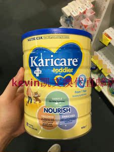 karicare 可瑞康普通装牛奶粉3段 三段 澳洲代购 阿德莱德直邮