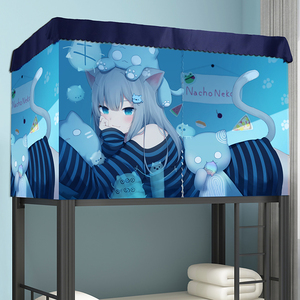 猫羽雫二次元动漫宿舍床帘上铺下铺大学生寝室女强遮光挡光帘蚊帐