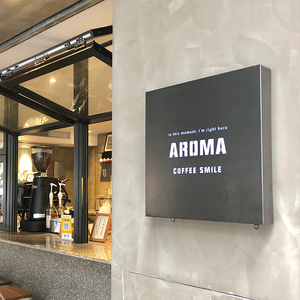 镂空灯箱定做不锈钢背发光字招牌灯箱门头广告牌户外挂墙悬挂店铺