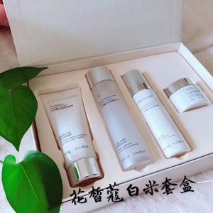 官方正品花皙蔻白米套盒四件套美颜水乳套装美白祛痘面部修护专用
