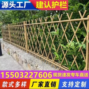 不锈钢仿竹篱笆栅栏绿化草坪隔离围栏景区花园菜园仿真竹节护栏杆